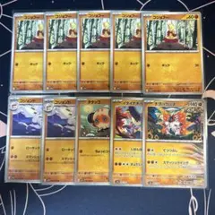 ポケモンカード　コジョフー　コジョンド　進化ライン　等　未使用品