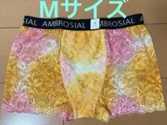 新品タグ付き⭐︎エメフィール☆aimerfeel☆ボクサーパンツ☆M