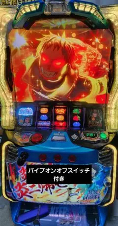 nk様専用新鬼武者3 頼める便 パチスロ 実機 ユニット付き - メルカリ