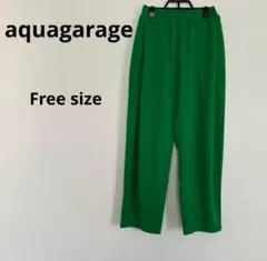 aquagarage アクアガレージ パンツ イージーパンツ 緑