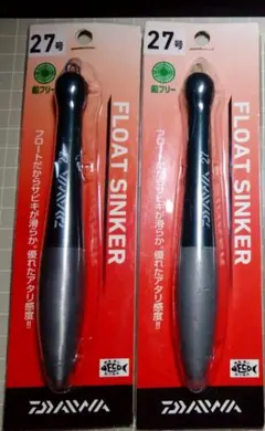 みか様 リクエスト 3点 まとめ商品