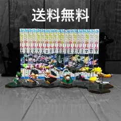 ドラゴンボール フィギュア 全種類セット コミックス 背表紙 フィギュア ドラゴンボール DRAGONBALL コミックス背表紙フィギュア ｜ 食玩