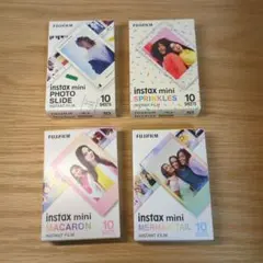 instax mini フィルム 各10枚入×4種