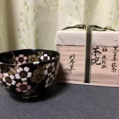 Item thumbnail for item 3e233e37-94fe-4740-bc9a-e9653d9c645b