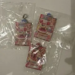 大空あかり アイカツ！誰でもアイドル活動アクリルチャーム２ ガチャガチャ