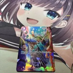 ワンピースカード ウソ八SP ST18-001 1枚