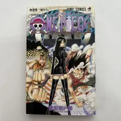 Item thumbnail for item 5bea9676-1ed5-4888-aff5-e65116352429