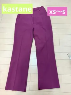 Item thumbnail for item f337d071-a075-4054-8171-8d8c292fa5ca