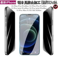 LioLio☆プロフ必読☆6/23改訂様 リクエスト 2点 まとめ商品