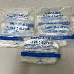 Item thumbnail for item 8acc000e-a58b-4fab-9f08-0b64c1317289