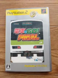 PS2 Best版 電車でGO! FINAL