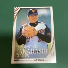 BBM2002 阪神タイガース 星野仙一監督プロモカード - メルカリ