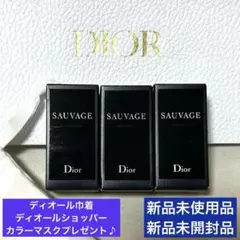 週末限定価格　新品Dior SAUVAGE オードゥ トワレ 10ml 3セットのサムネイル