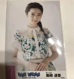 Item thumbnail for item 95f37046-5f9c-4eaf-b76b-cbe42aaa57bd