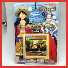 ONEPIECEシールコレクション＊ワノ国編＊20付＋2 新品未開封