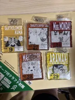 ONE PIECE BASE SHOP アクリルブロックチャーム 7種セット - メルカリ
