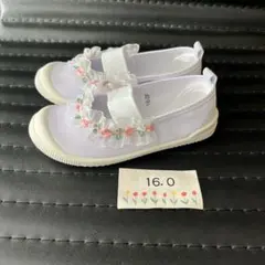 上履きデコ　上靴バレーシューズ16センチ　ホワイトギャザーレース　ピンクフラワー