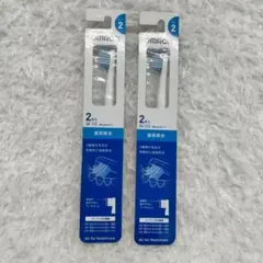 ２個セット　OMRON 電動歯ブラシ替えブラシ SB-172 2本入り