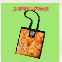 2026年最新】ミセスグリーンアップル グッズ ゼンジンの人気アイテム
