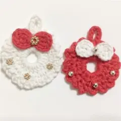 クリスマス限定品☆ハンドメイドミニリース赤ホワイトセット☆レース編み　レース糸
