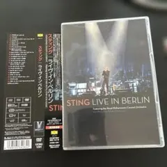 スティング ライヴ・イン・ベルリン DVD