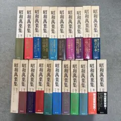 東野圭吾　小説　まとめ売り・単行本【裁断済】 東野圭吾 小説 まとめ売り・単行本【裁断済】 - メルカリ