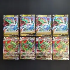 レックウザV・VMAX　セット