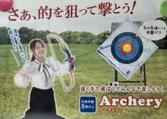 Item thumbnail for item 9388e770-483c-46a3-b7de-643fa203d94f