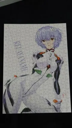 エヴァンゲリオン ジグソーパズル 完成品2枚セット