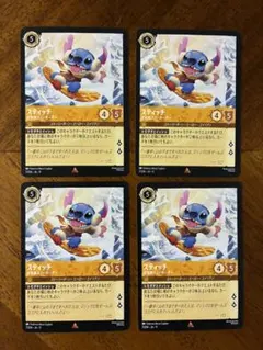 ロルカナ　スティッチ　 お気楽スノーボーダーのサムネイル
