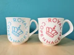 【廃盤】ロイヤルコペンハーゲン　ニューシグネチャー