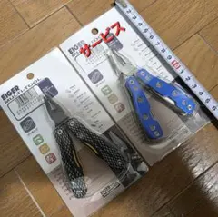 EIGERTOOL(アイガーツール)マルチプライヤミニMT830F1+サービス