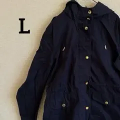 美品✨【L】モッズコート　ジャケット　ネイビー　アウター　レディース　シンプル
