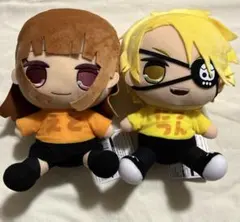 カラフルピーチ　おすわりBIGぬいぐるみ　2種セット