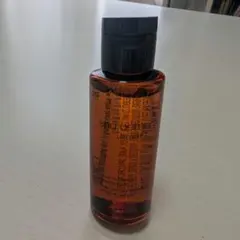 【複数購入可】shu uemura シュウウエムラ クレンジングオイル 50mlのサムネイル