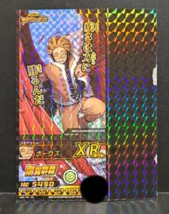 僕のヒーローアカデミア　Rising Vol.　ホークスＸＲ＋＋