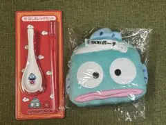 ハンギョドン 1番くじ　はし&レンゲセット 顔型ポーチ２点セット
