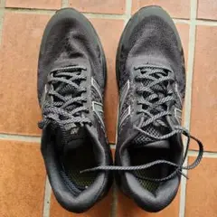 New Balance FRESH FORM 680 27.5cm