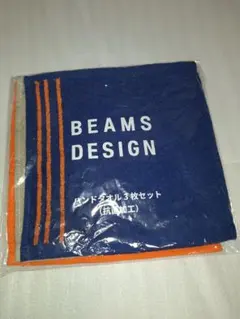 Item thumbnail for item e82ae35b-1612-446e-9e06-c6e80dcb5a8e