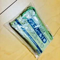 イヌナレール お薬ポーチ ガチャガチャ