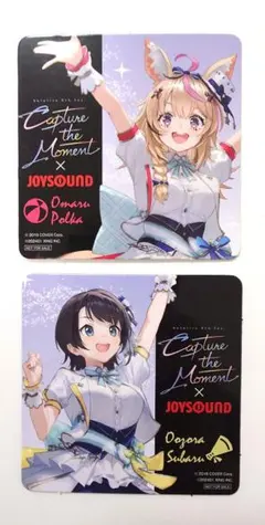 星街すいせい　JOYSOUND 缶バッジ　8点セット 星街すいせい JOYSOUND 缶バッジ 8点セット