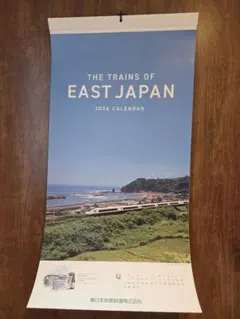 Item thumbnail for item c723a5b0-764d-48e0-b2a0-7f72150e38e5