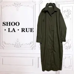 『シューラルー』シャツ ワンピース ロング マキシ【L】カーキ 長袖 羽織
