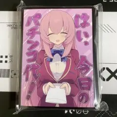 ラム パチスロ代 スリーブ リゼロ ミッドナイトブルー - メルカリ