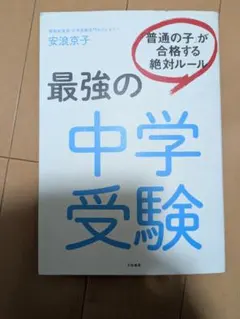 Item thumbnail for item 96fce7aa-1ee5-4173-bc4e-f41d6e101993