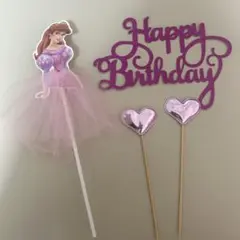 みちゃん様 リクエスト 3点 まとめ商品