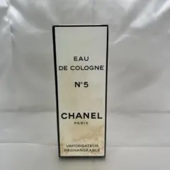 【新品】CHANEL N°5 オーデコロン 50ml シャネル 香水 B475