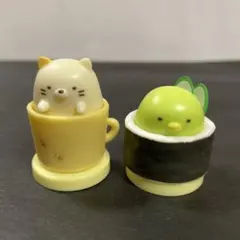 チョコエッグ　すみっコぐらし2  2点セット
