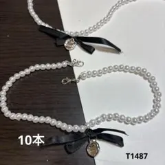 みぃ様 リクエスト 4点 まとめ商品