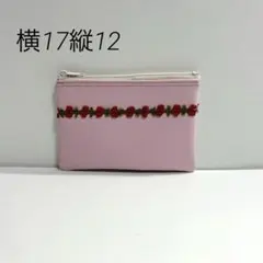 ピンクポーチ　耐久性　マルチケース　ハンドメイド　ビニール素材